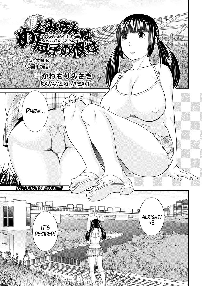 Megumi-san Wa Musuko No Kanojo Chapter 1000 Page 167